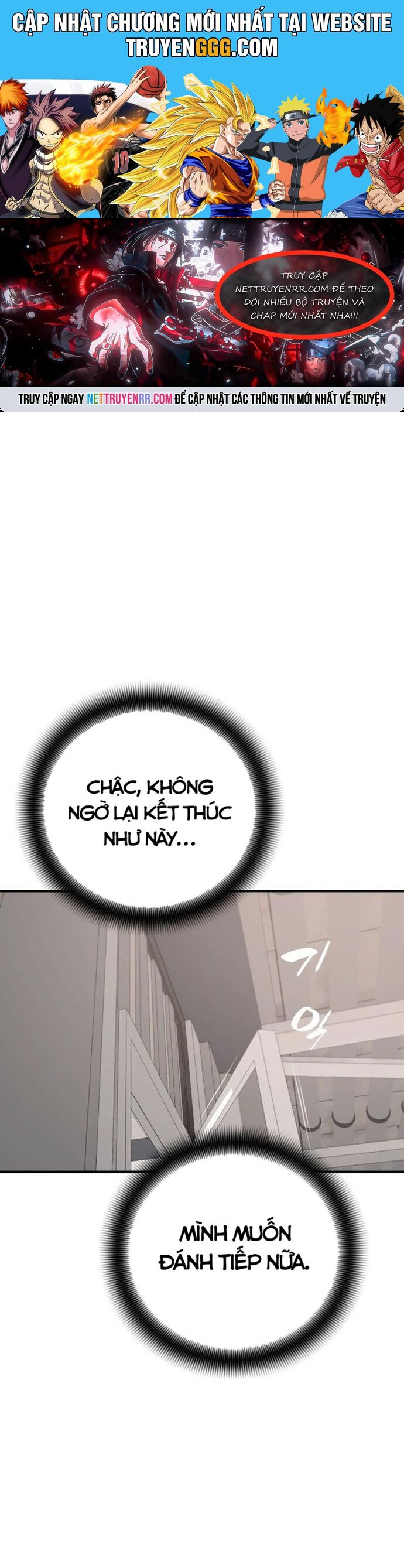 Thăng Cấp Trong Ngục Tối Độc Quyền Chương 51 Ảnh 2