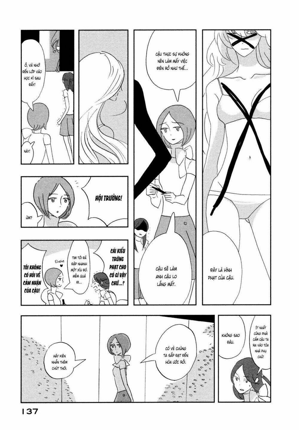 Haruko Ichikawa Sakuhinshuu Chương 7 Ảnh 22