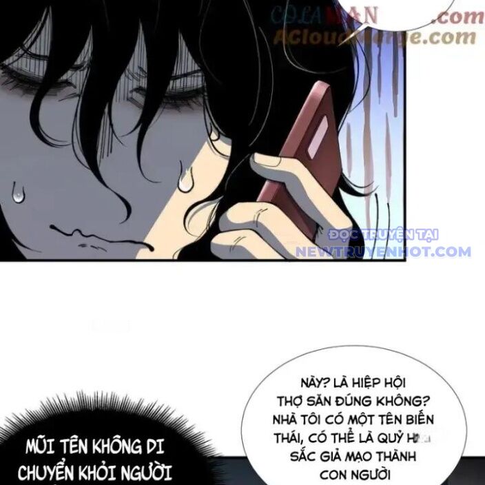 Vô Hạn Thôi Diễn Chương 53 Ảnh 22