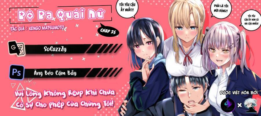 When Trying To Get Back At The Hometown Bullies, Another Battle Began Chương 25 Ảnh 16