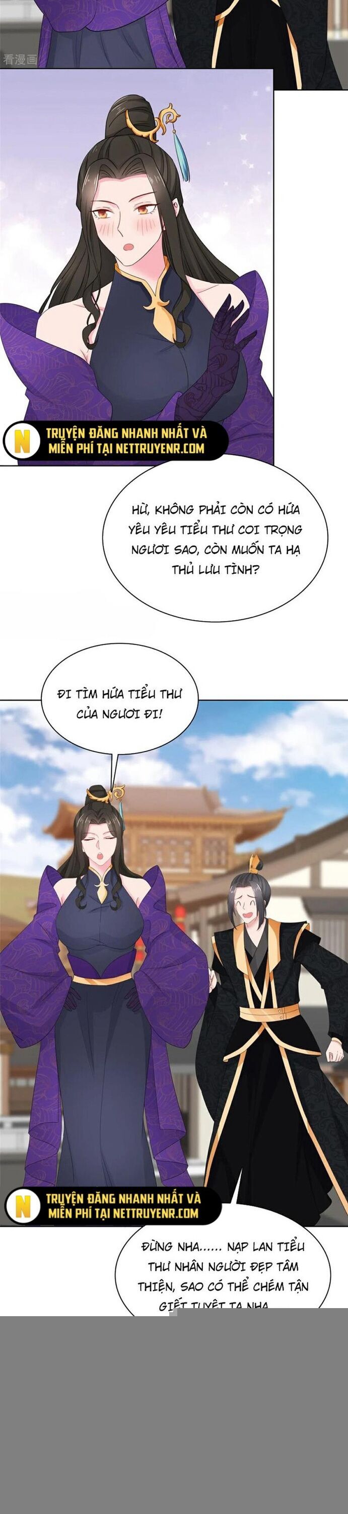 Hỗn Độn Kim Ô Chương 121 Ảnh 10