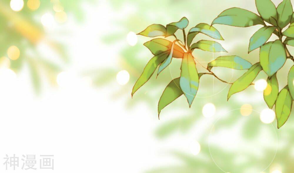 Bá Thiên Chiến Hoàng Chương 1 Ảnh 34