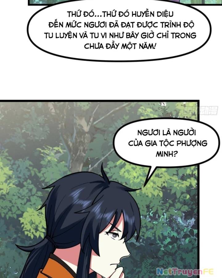 Hỗn Độn Đan Thần Chương 503 Ảnh 18
