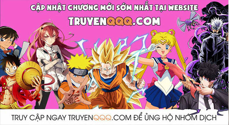 Tụi Mình Không Có Hẹn Hò Chương 125 Ảnh 2
