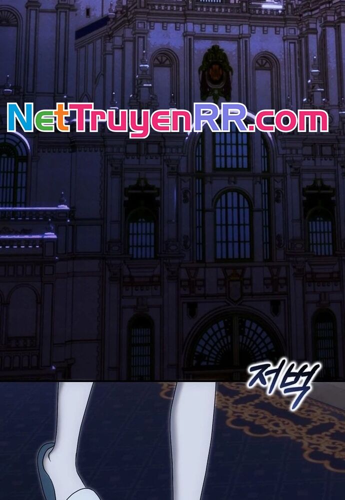 Tôi Chỉ Muốn Ngủ Riêng! Chương 15 Ảnh 77
