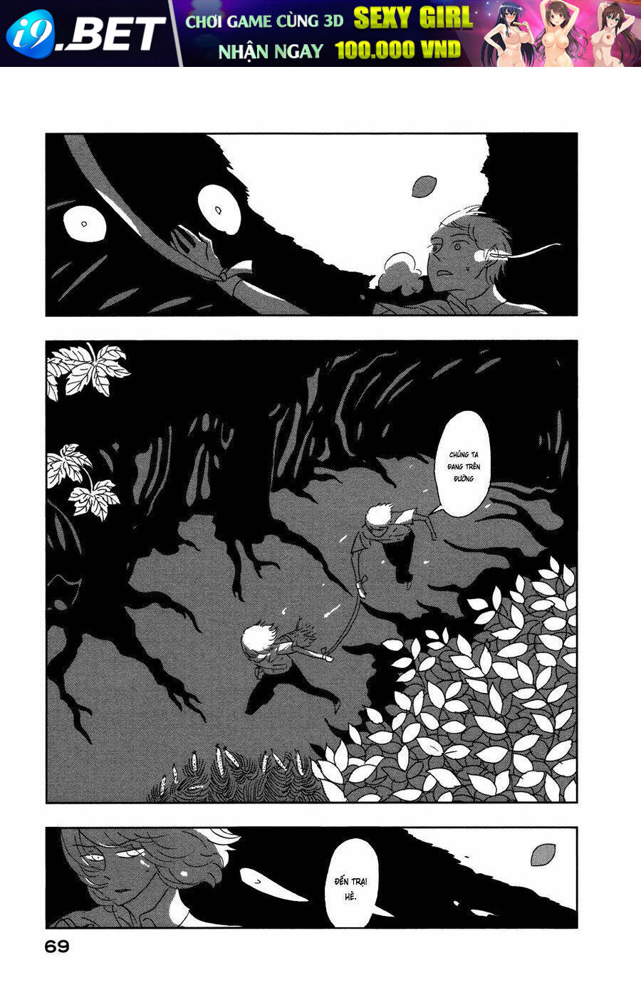 Haruko Ichikawa Sakuhinshuu Chương 2 Ảnh 20