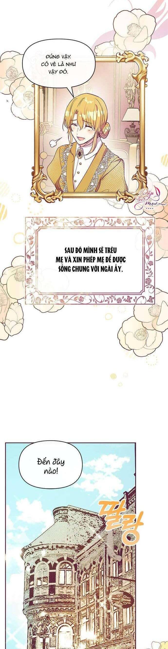 Đại Công Tước, Đó Chỉ Là Sai Lầm! Chương 33 Ảnh 39