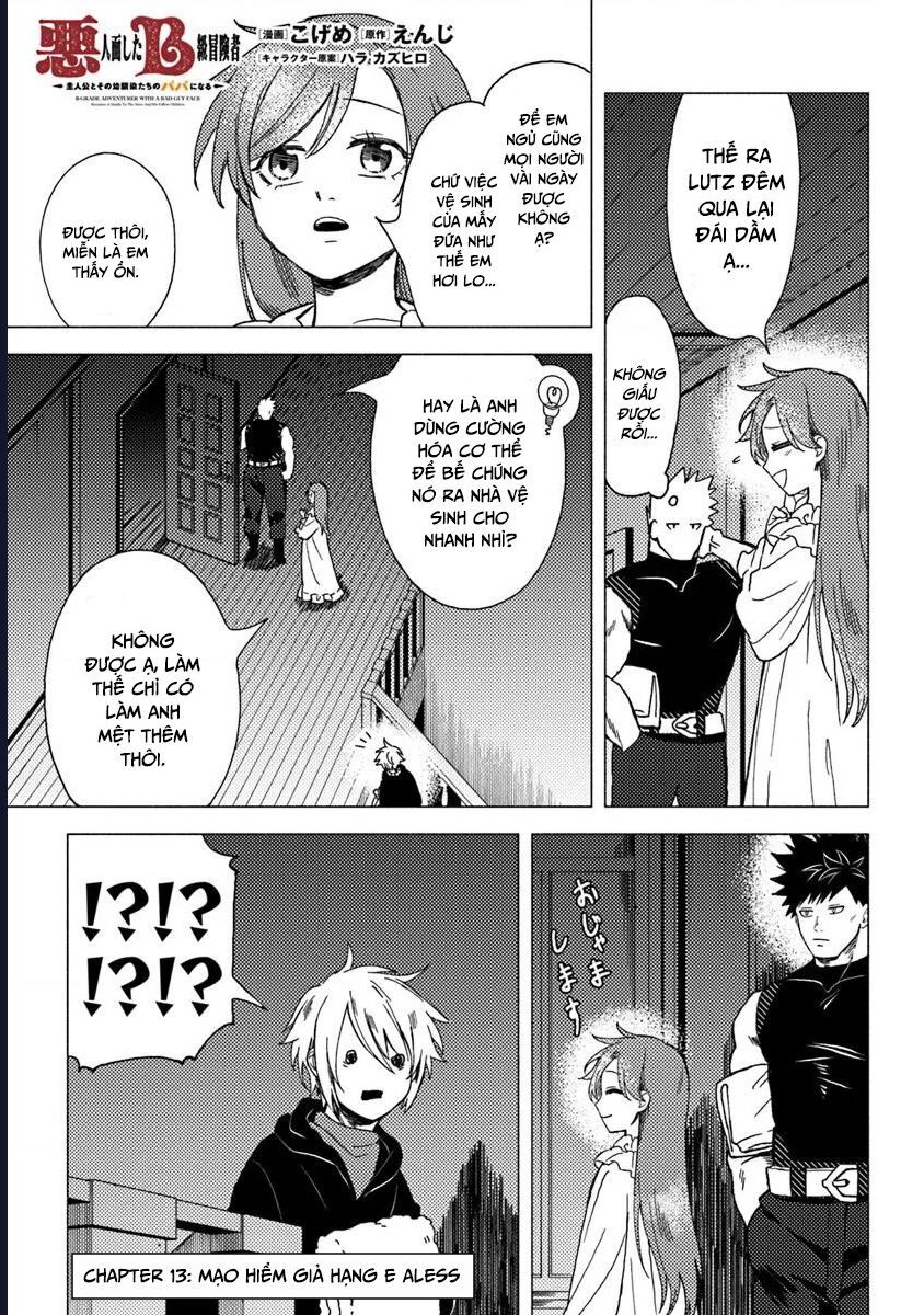 Akuninzura Shita B-Kyuu Boukensha - Shujinkou To Sono Osananajimi-Tachi No Papa Ni Naru Chương 13.1 Ảnh 3