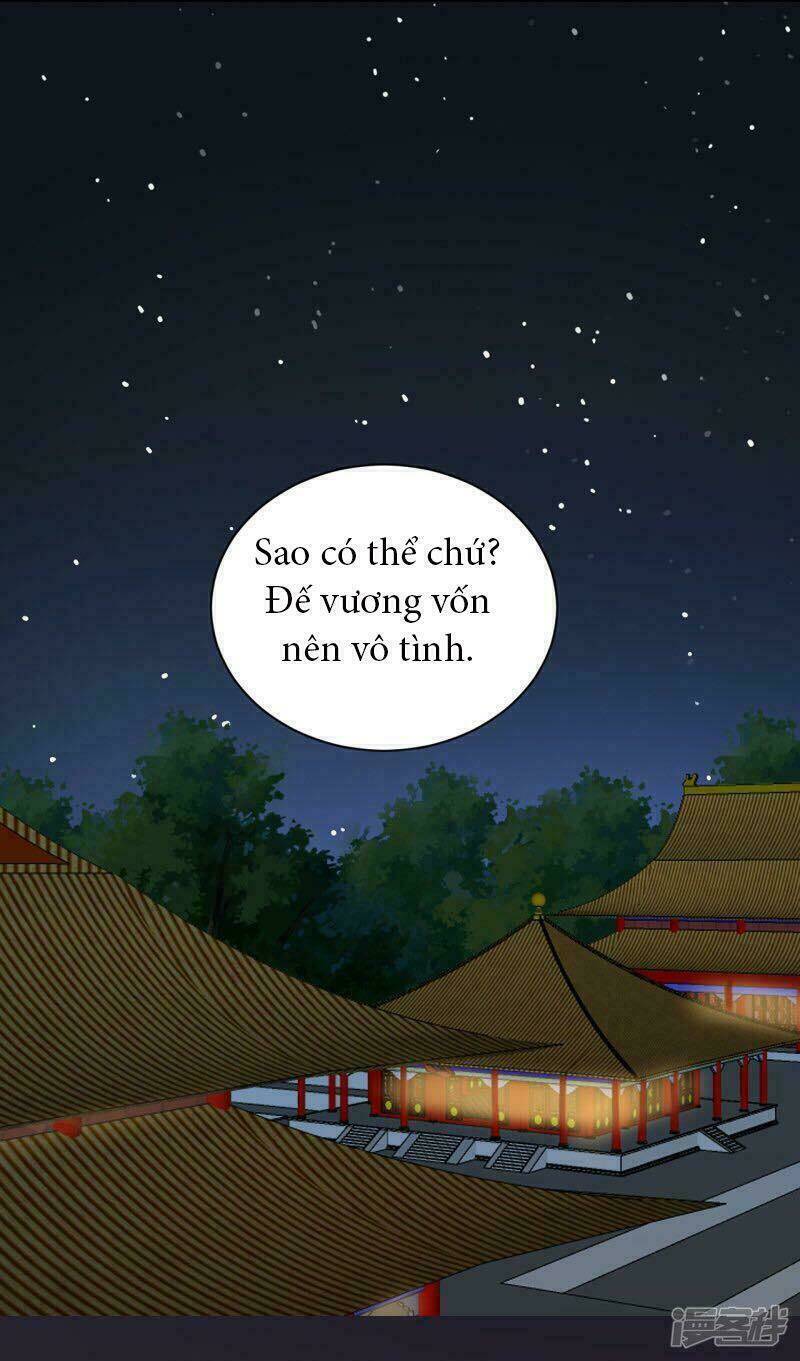 Quả Nhân Có Bệnh Tên Là Tương Tư Chương 82 Ảnh 21