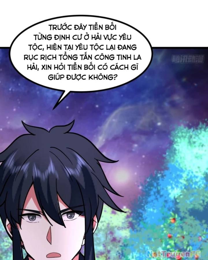Hỗn Độn Đan Thần Chương 506 Ảnh 41