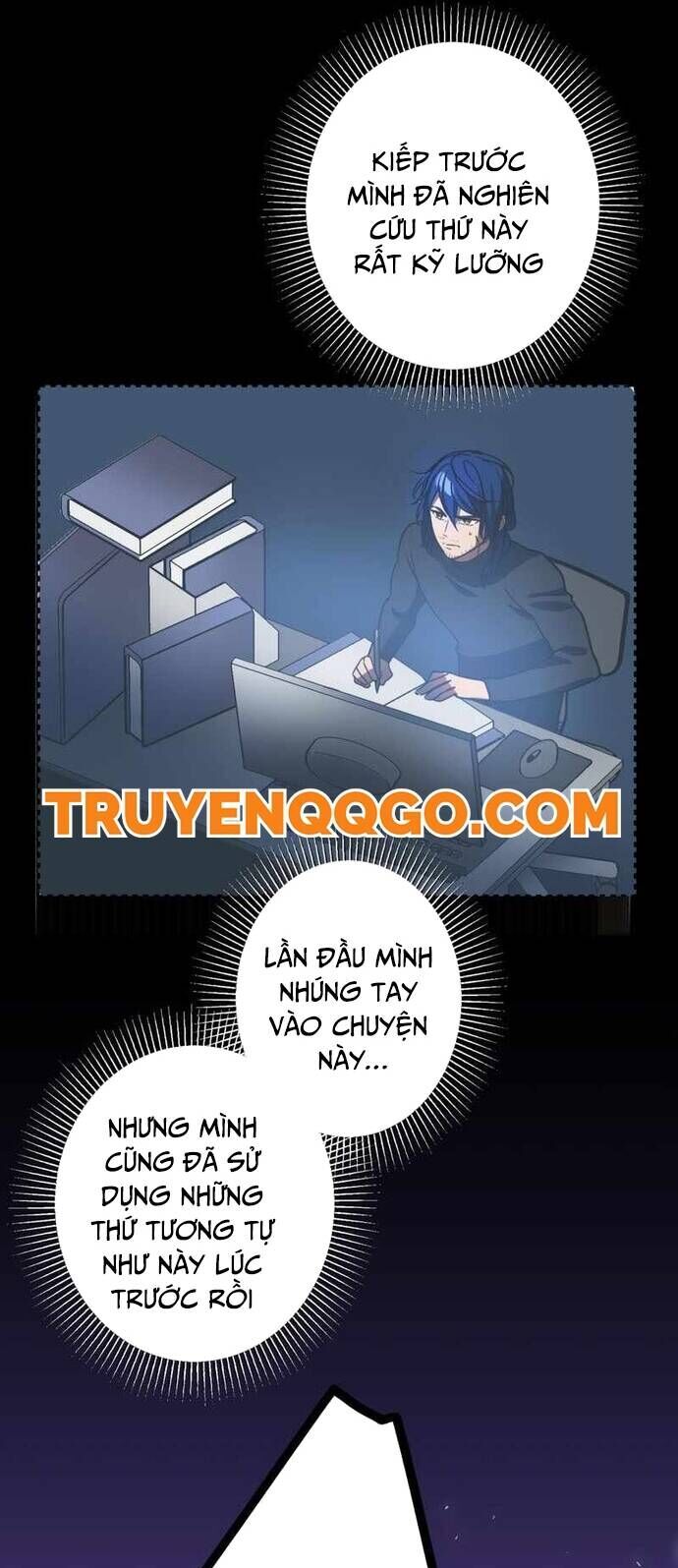 Game Thủ Tái Xuất, Trọng Lực Vô Song Chương 48 Ảnh 29