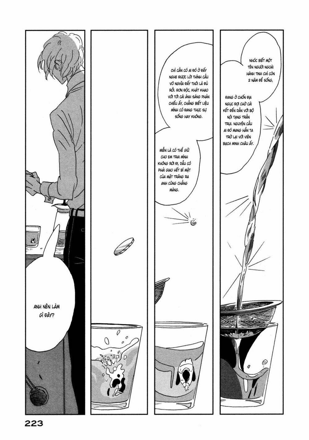 Haruko Ichikawa Sakuhinshuu Chương 8 Ảnh 45
