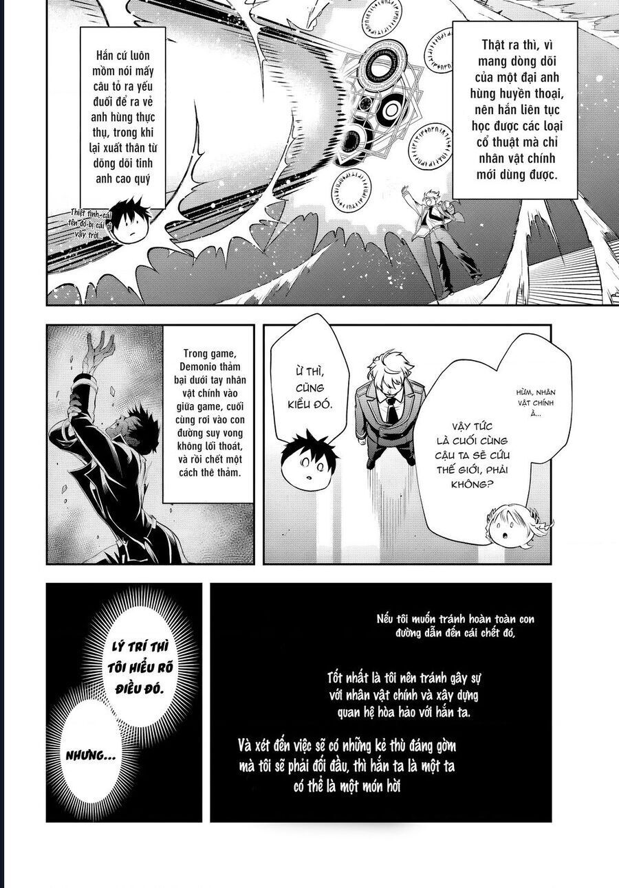 Sono Akuyaku Kizoku, Mama Heroine Ga Suki Sugiru ~Shinshi Na Doryoku De Saikyou To Nari Fuguu Na Oshi Chara Tasukemakuru~ Chương 13.1 Ảnh 6