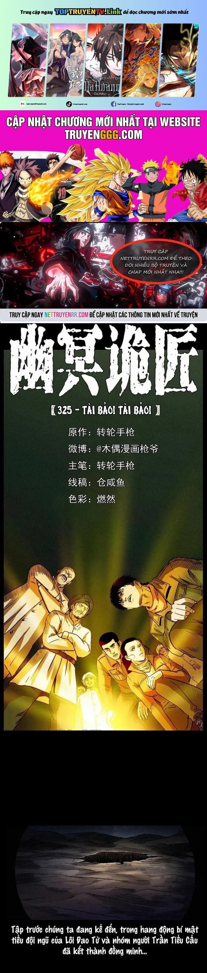 U Minh Ngụy Tượng Chương 325 Ảnh 2