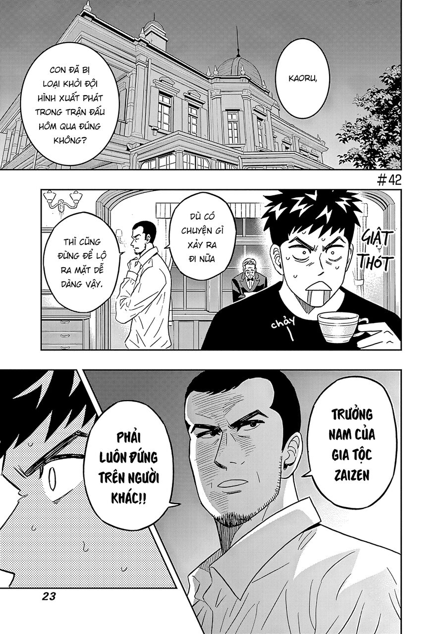 Chàng Trai Sạch Sẽ! Aoyama-Kun Chương 42 Ảnh 3
