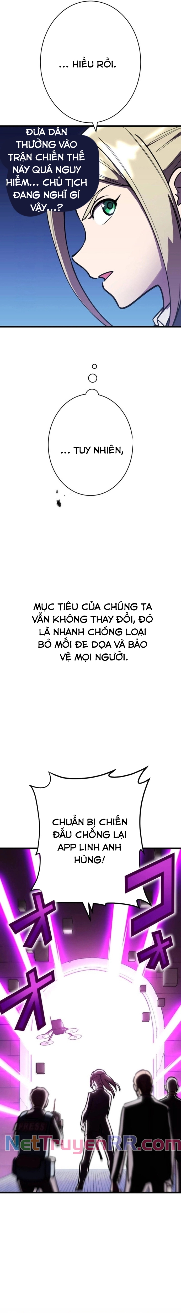 Vô Địch Với Kĩ Năng Cấp Ex Chương 17 Ảnh 12
