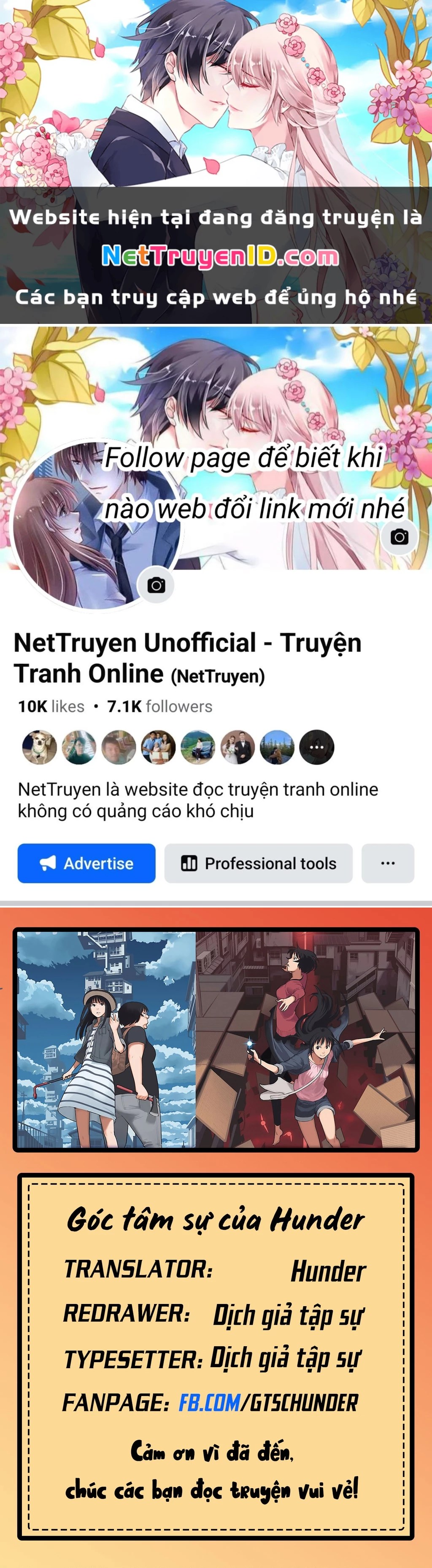 Mê Cung Triệu Chiếu Chương 3 Ảnh 2
