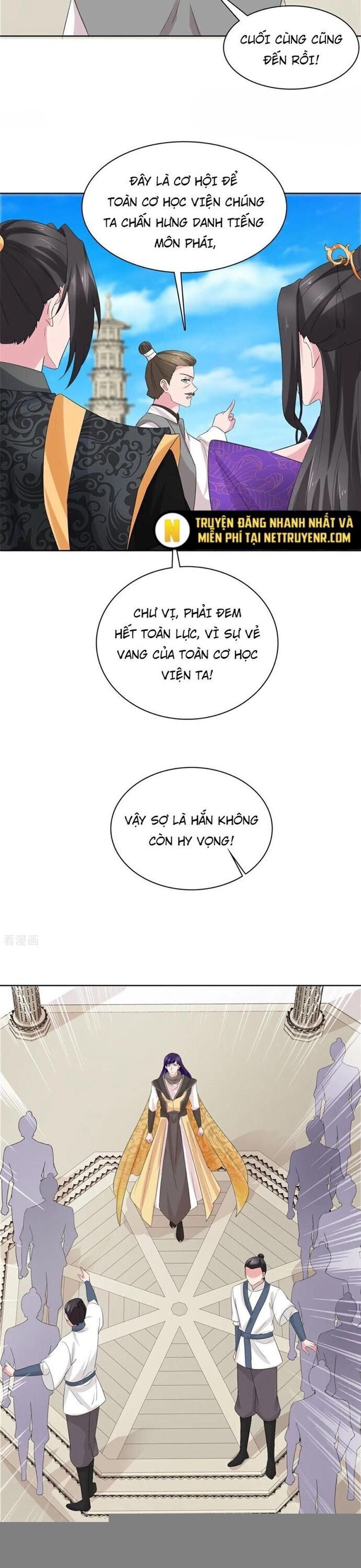 Hỗn Độn Kim Ô Chương 121 Ảnh 13