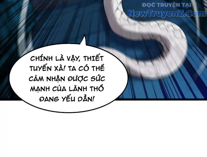 Huyễn Thú Của Ta Có Thể Tiến Hoá Vô Hạn Chương 27 Ảnh 79