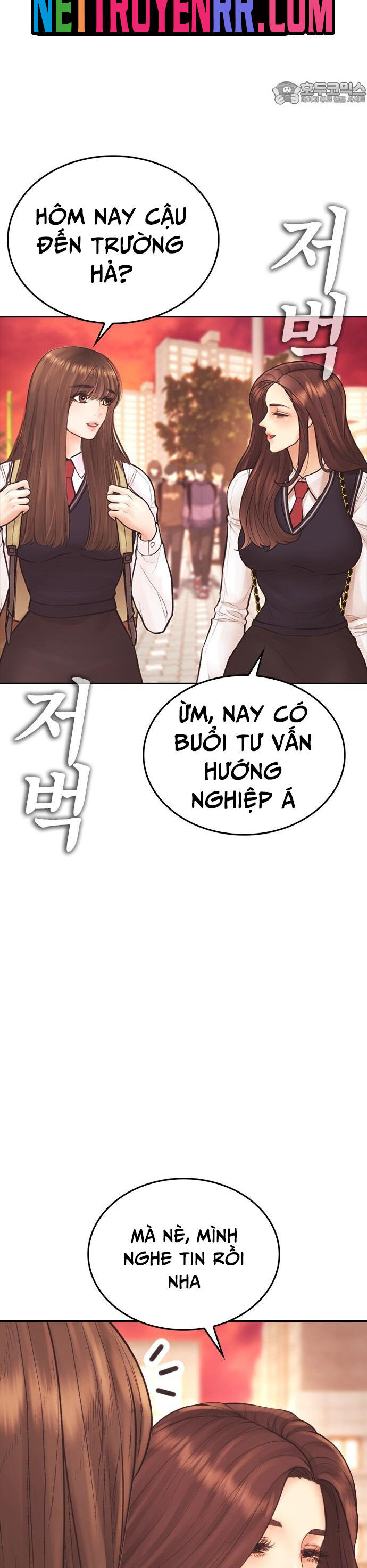 Bố Vạn Năng Chương 172 Ảnh 34