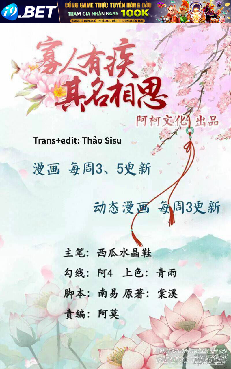 Quả Nhân Có Bệnh Tên Là Tương Tư Chương 87 Ảnh 2
