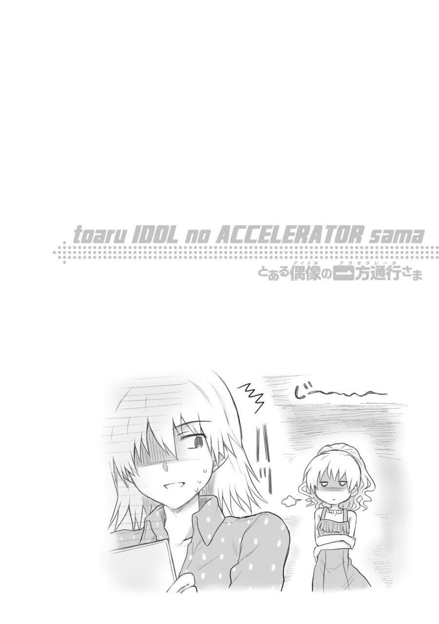 Toaru Idol No Accelerator-Sama Chương 23 Ảnh 12