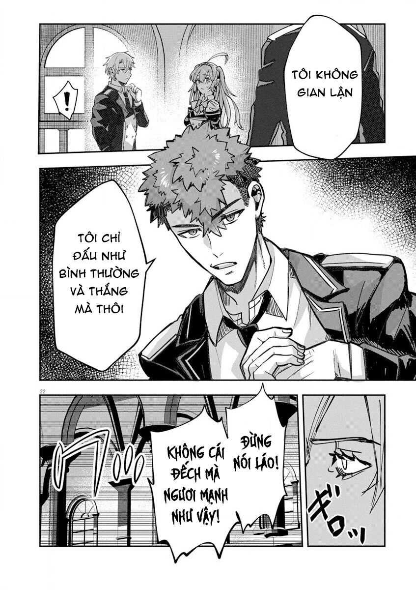 Nichiasa Suki No Otaku Ga Akuyaku Seito Ni Tenseishita Kekka, Hametsu Flag Ga Houkaishiteiku Ken Ni Tsuite Chương 9 Ảnh 26