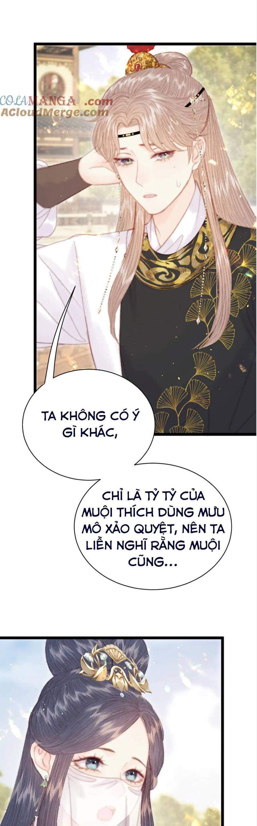 Trọng Sinh Chi Ác Phi Nghịch Tập Chương 23 Ảnh 12