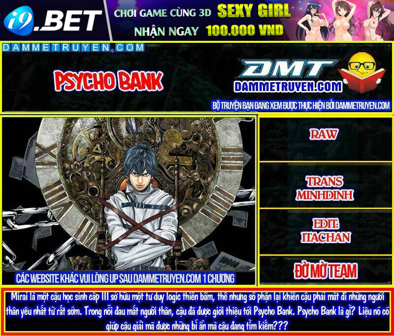 Psycho Bank Chương 5 Ảnh 2