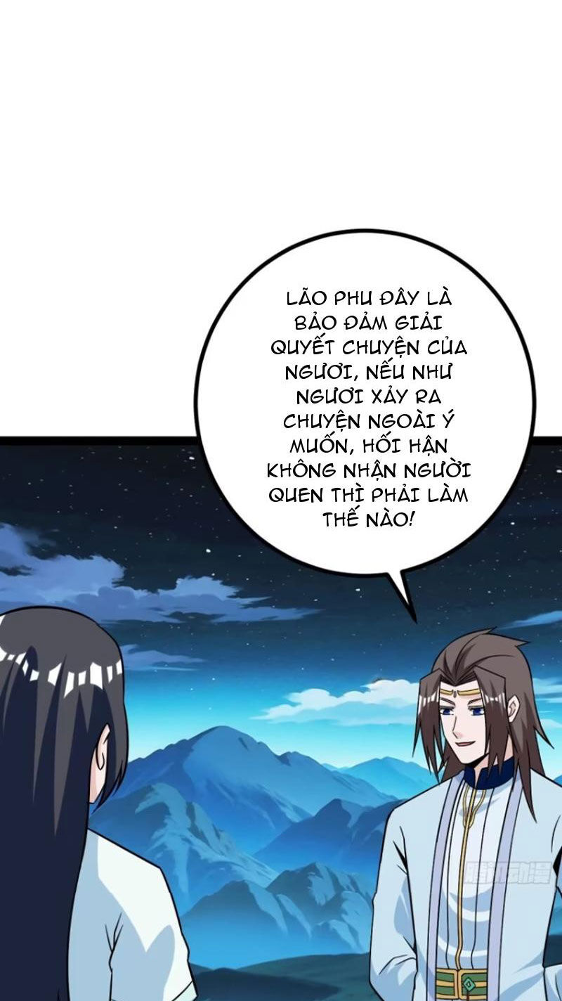 Trăm Tuổi Mở Hệ Thống, Hiếu Tử Hiền Tôn Quỳ Khắp Núi! Chương 57 Ảnh 30