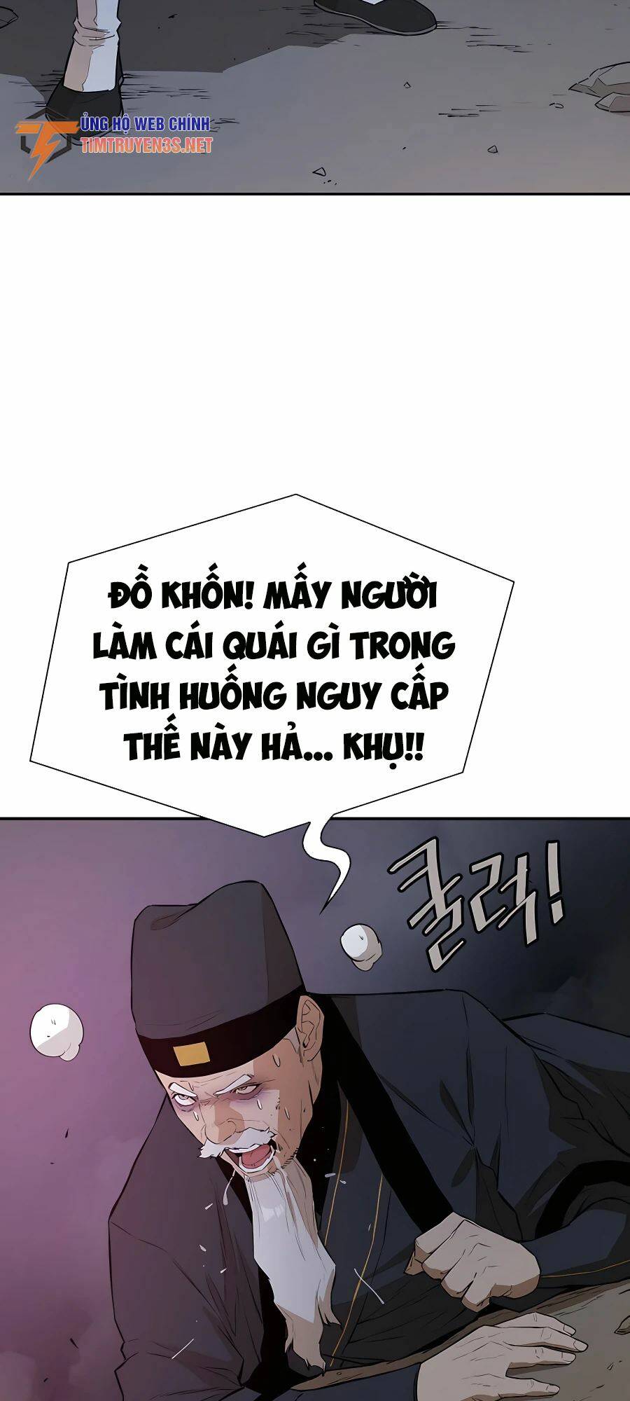 Kẻ Phản Diện Vô Song Chương 48 Ảnh 43