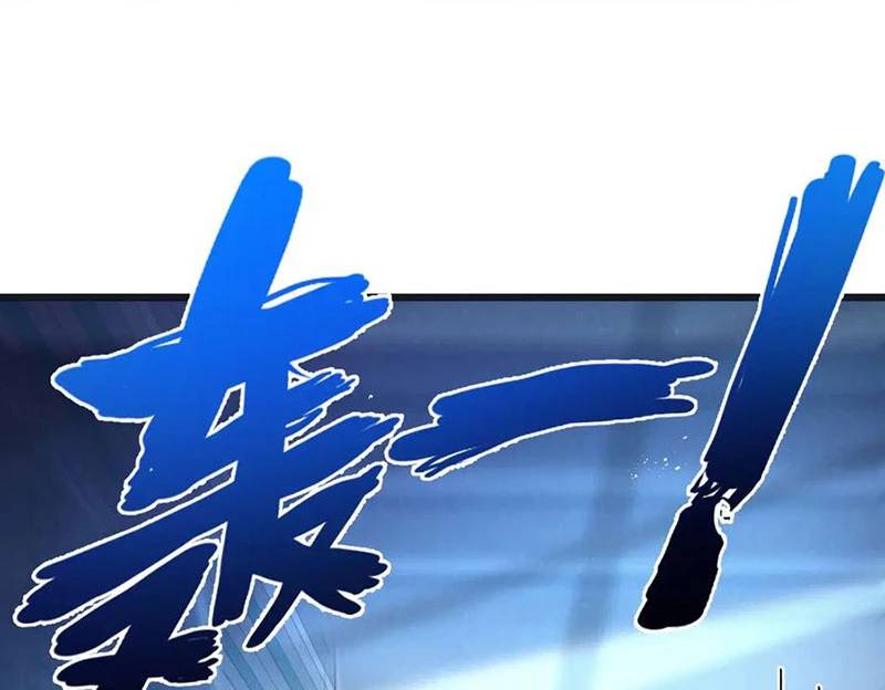 Nông Trường Siêu Cấp Ở Tận Thế Chương 61 Ảnh 60