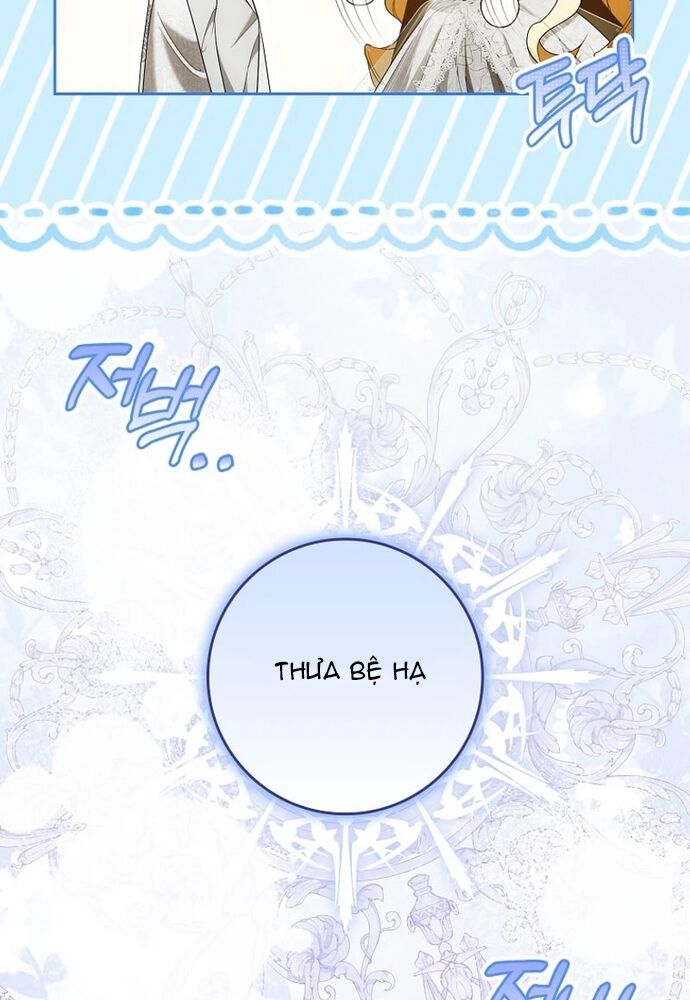 Tôi Chỉ Muốn Ngủ Riêng! Chương 19 Ảnh 7