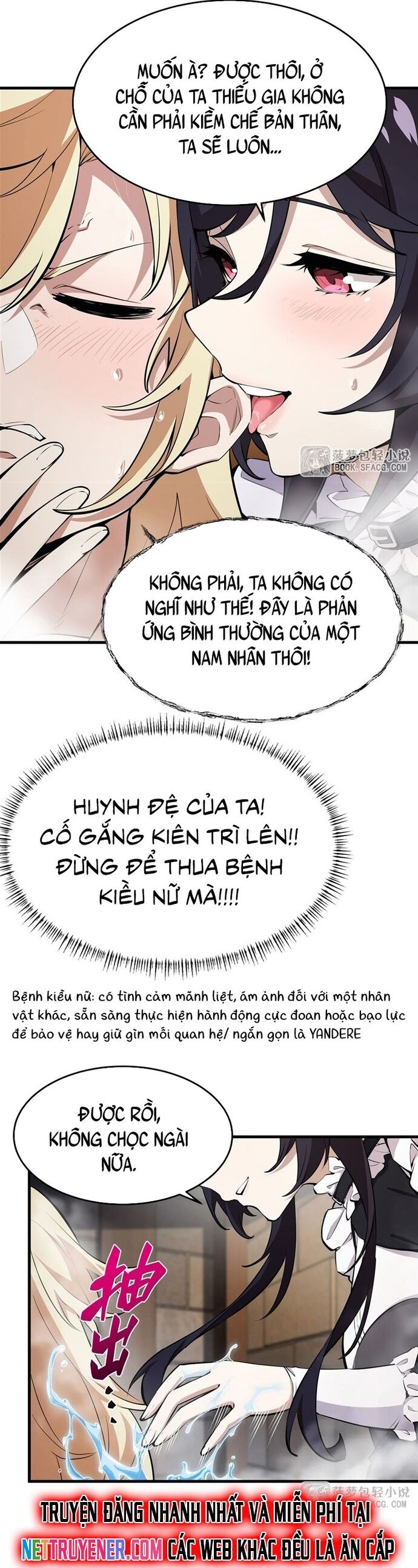 Phản Diện Tóc Vàng Trong Tiểu Thuyết Phượng Ngạo Thiên Cũng Muốn Hạnh Phúc Chương 19 Ảnh 10