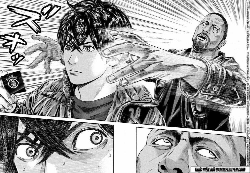 Psycho Bank Chương 6 Ảnh 9