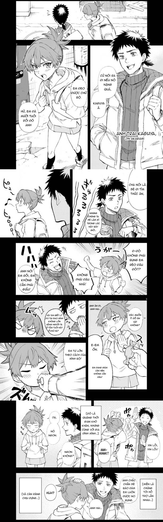 Sekai Saikyou No Kishi Wa, Kanarazu Shinu Heroine Wo Sukuu Tame Isekai Demo Saikyou No Kishi To Naru ~Ryoutei Ni Hana Wo, Ryoute Ni Ken Wo~ Chương 7 Ảnh 3