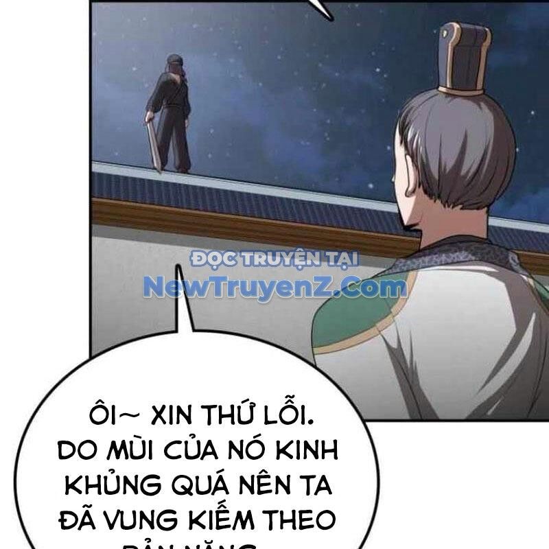Có Lẽ Là Vô Địch Chương 32 Ảnh 8