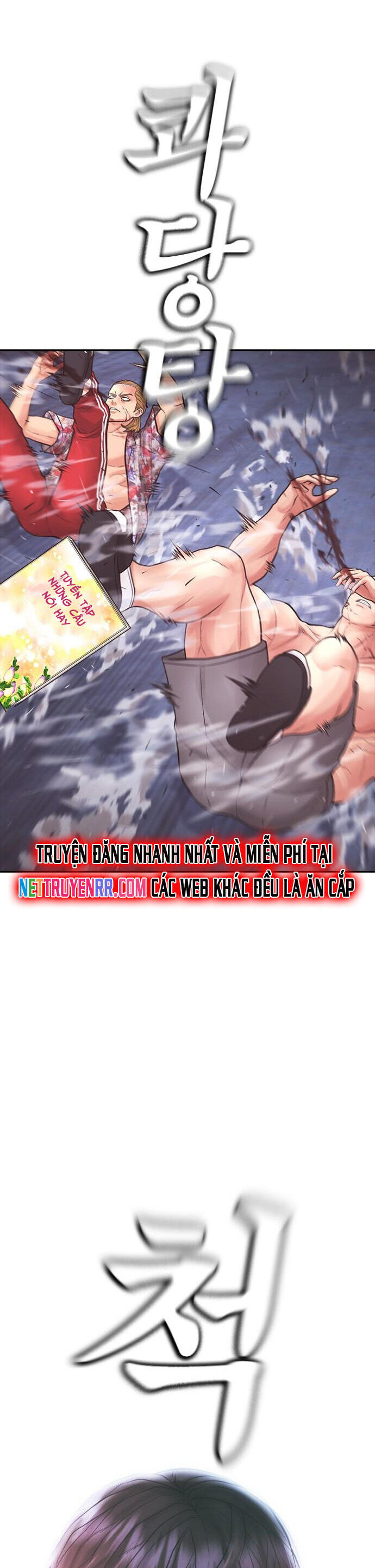 Bố Vạn Năng Chương 172 Ảnh 71