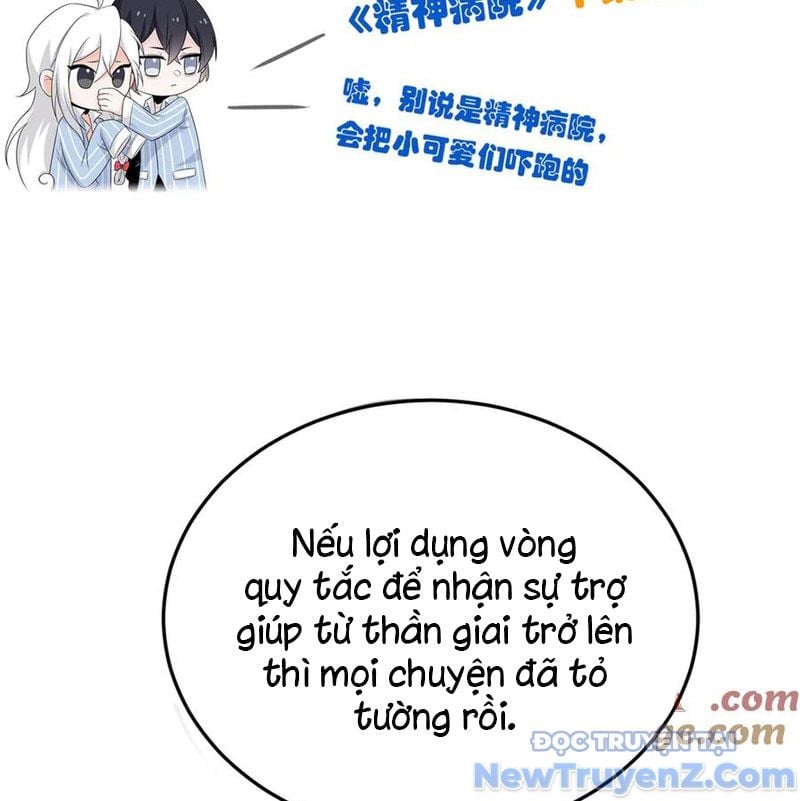 Cường Giả Đến Từ Trại Tâm Thần Chương 345 Ảnh 131