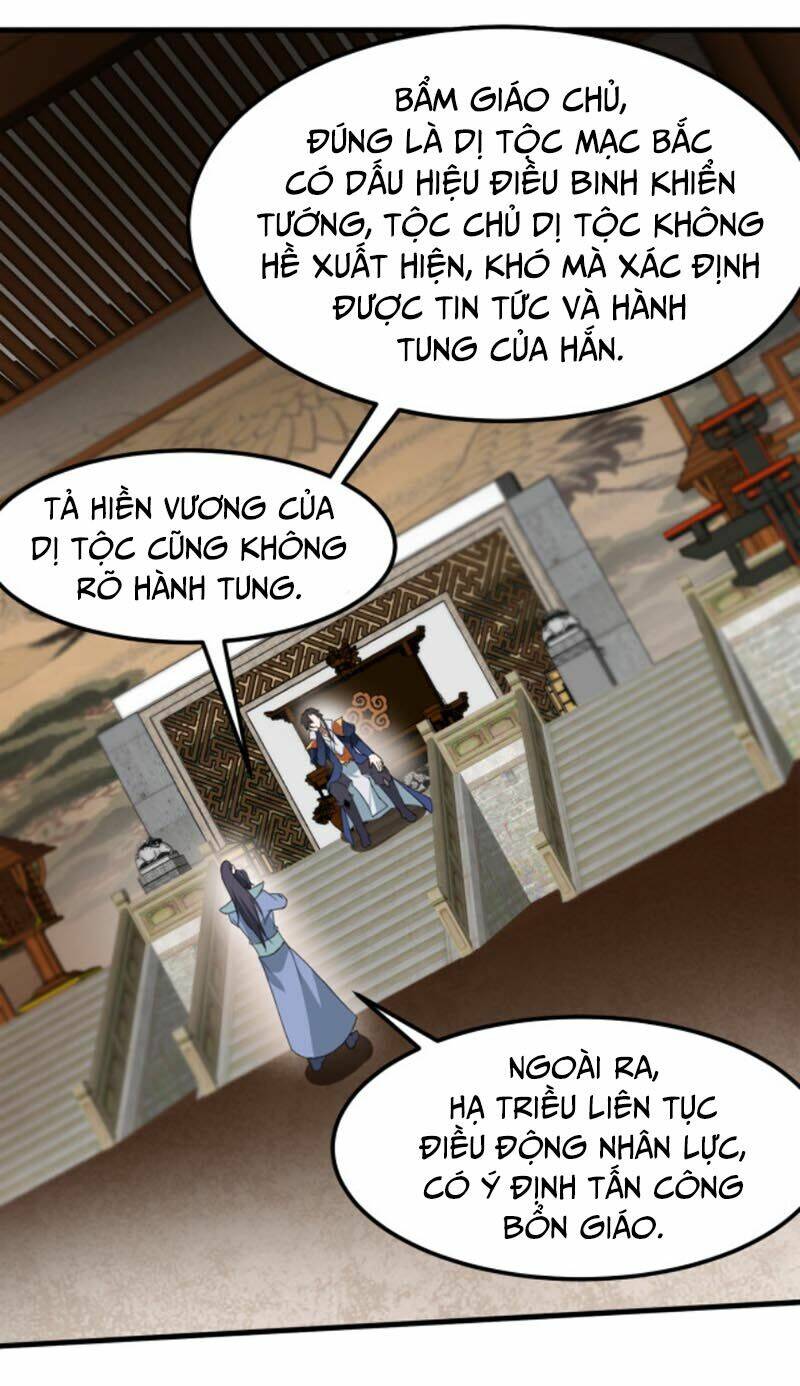Ta Đoạt Xá Ma Hoàng Chương 11 Ảnh 5