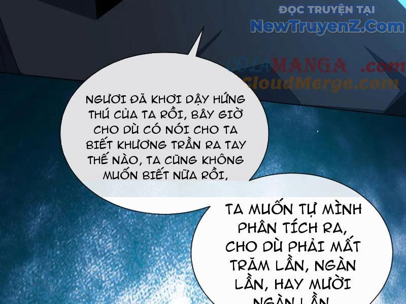 Ta Thành Vương Giả Từ Khắc Kim Chương 32 Ảnh 73
