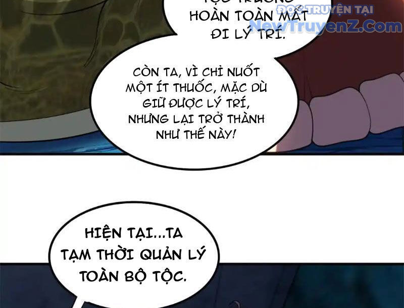 Huyễn Thú Của Ta Có Thể Tiến Hoá Vô Hạn Chương 27 Ảnh 47