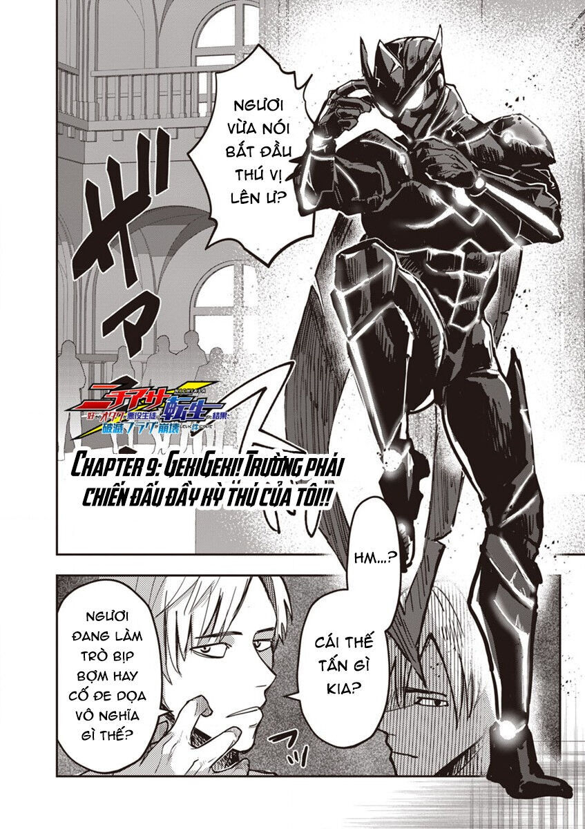Nichiasa Suki No Otaku Ga Akuyaku Seito Ni Tenseishita Kekka, Hametsu Flag Ga Houkaishiteiku Ken Ni Tsuite Chương 9 Ảnh 5