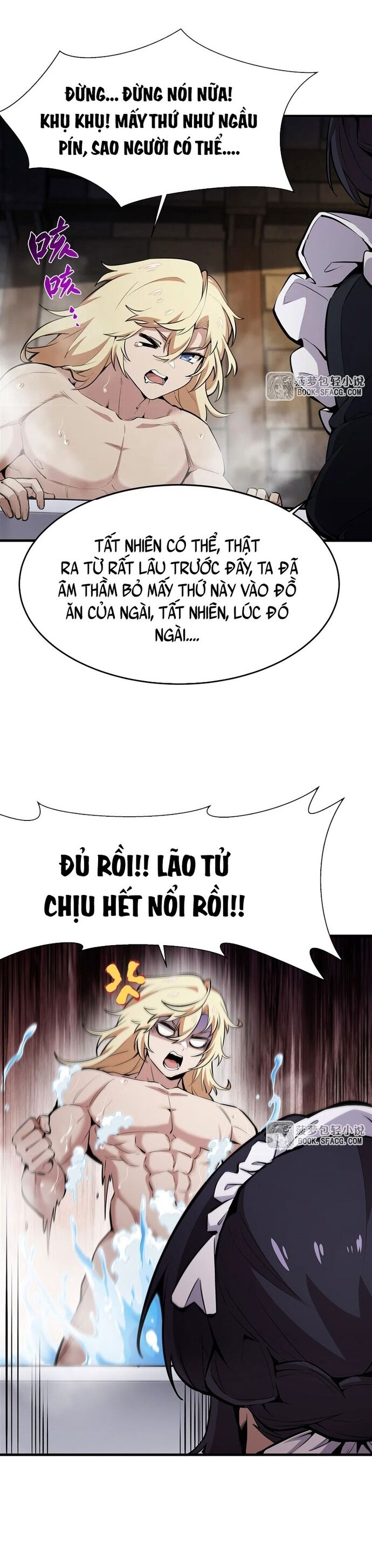 Phản Diện Tóc Vàng Trong Tiểu Thuyết Phượng Ngạo Thiên Cũng Muốn Hạnh Phúc Chương 19 Ảnh 16