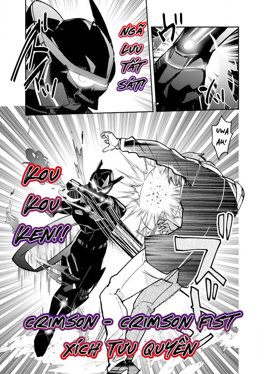 Nichiasa Suki No Otaku Ga Akuyaku Seito Ni Tenseishita Kekka, Hametsu Flag Ga Houkaishiteiku Ken Ni Tsuite Chương 9 Ảnh 17