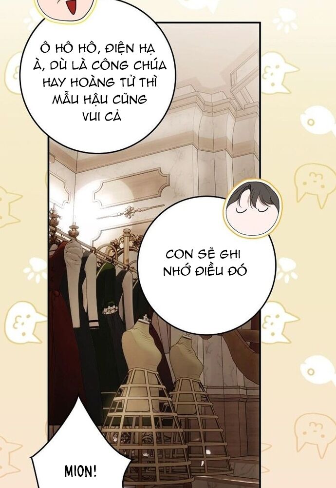 Tôi Chỉ Muốn Ngủ Riêng! Chương 16 Ảnh 59
