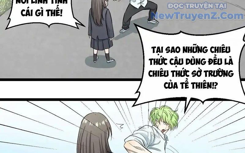 Dẫu Nản Vẫn Cố Chương 2 Ảnh 201