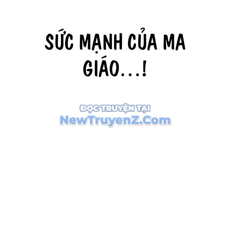 Có Lẽ Là Vô Địch Chương 32 Ảnh 155