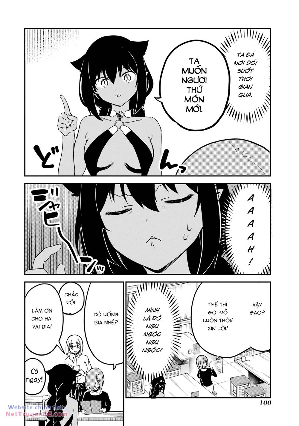 Jahy-Sama Wa Kujikenai! Chương 73 Ảnh 7