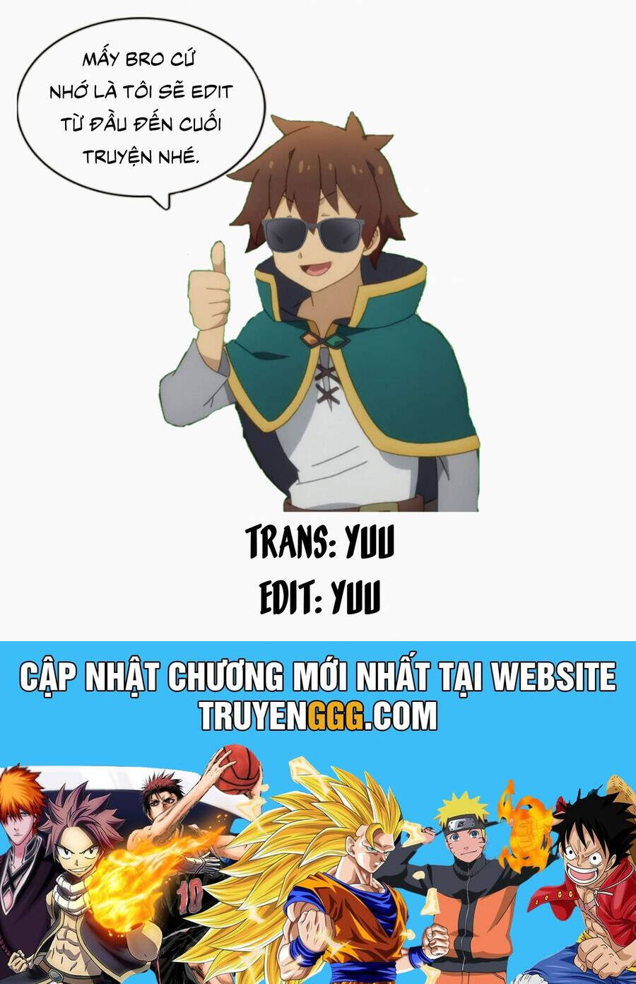 Houkago No Goumon Shoujo Chương 99 Ảnh 13